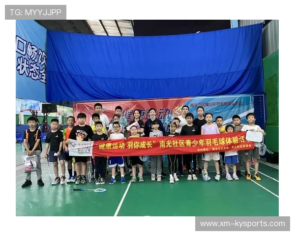 2026年羽毛球青少年体能测试体系标准化推广,青少年羽毛球体能训练计划 2026年羽毛球青少年体能测试体系标准化推广,青少年羽毛球体能训练计划