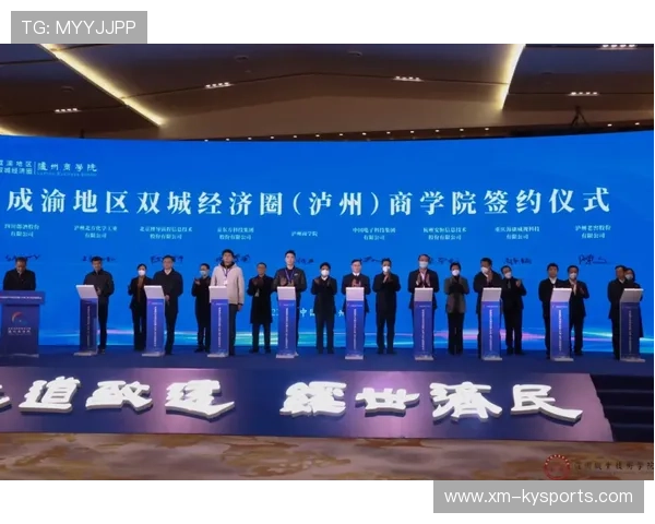 多地将“体能达标”作为学校电竞社团参与前置条件 多地将“体能达标”作为学校电竞社团参与前置条件